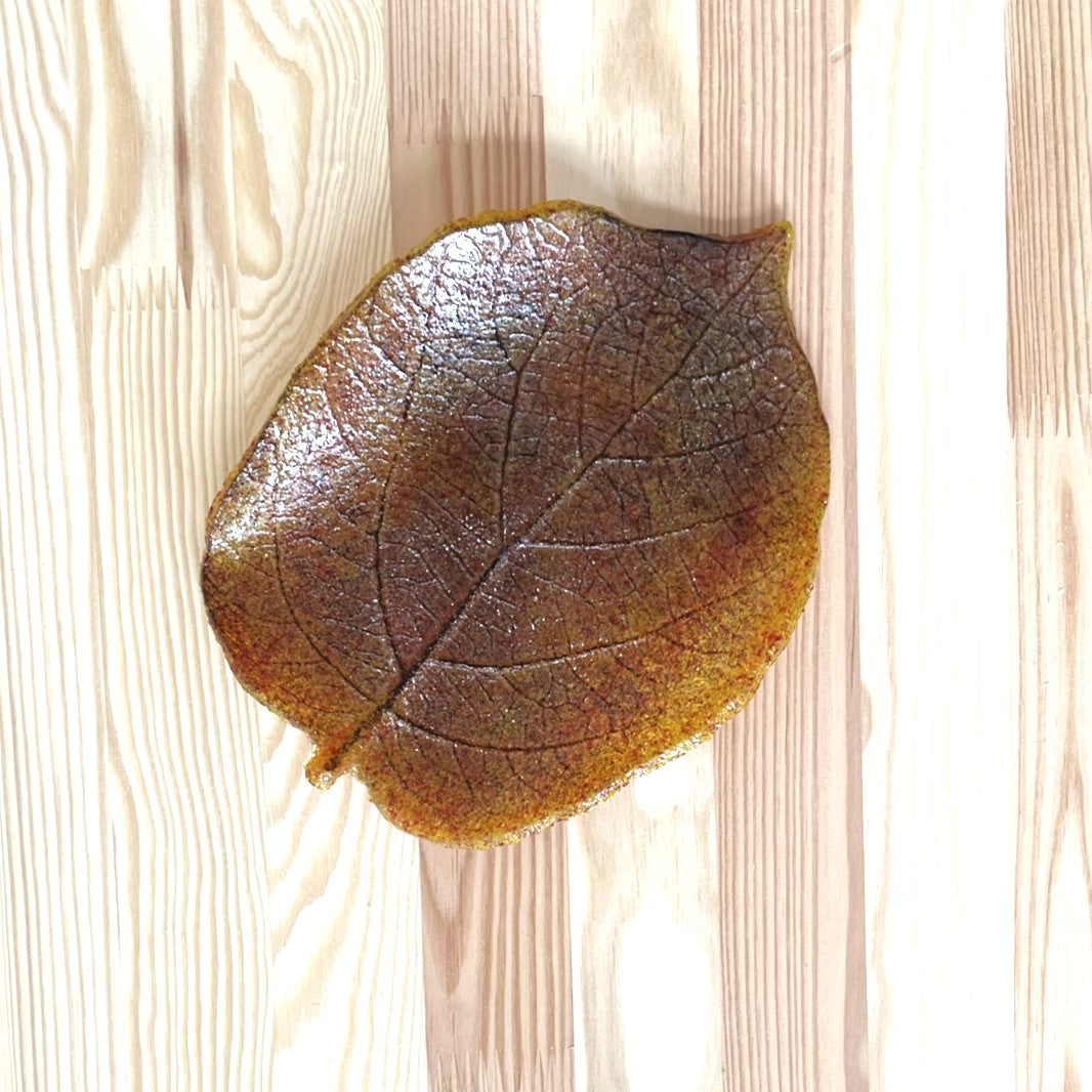Kiwi Leaf Glass Plate