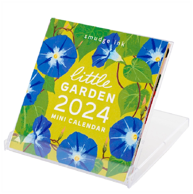 2024 Mini Calendar - Little Garden
